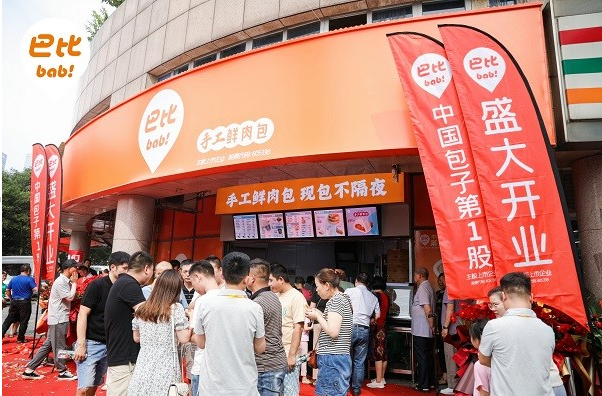 新中式饅頭有未來嗎？巴比：順應(yīng)消費趨勢是關(guān)鍵|餐飲界