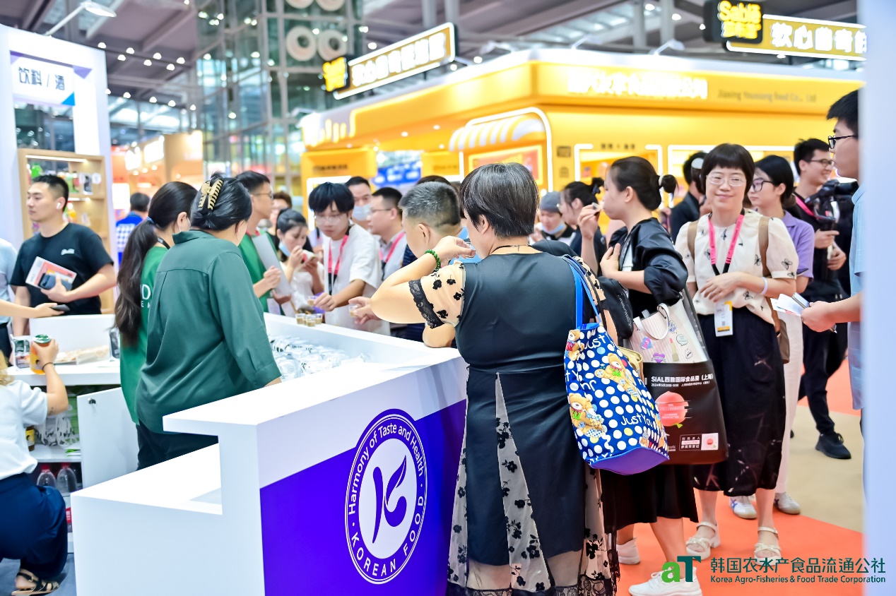 2023 SIAL CHINA 韓國(guó)館 “韓味飄香，深入你心”