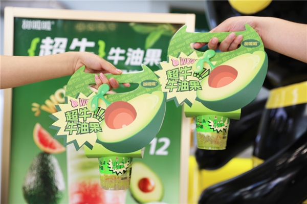 深耕質(zhì)價比，甜啦啦上新超牛牛油果|餐飲界