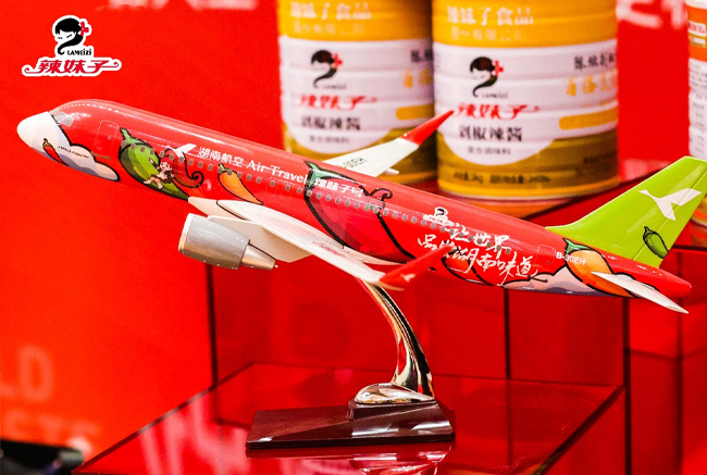 深耕復合湘味調味醬領域，辣妹子的“湘味”出圈路|餐飲界