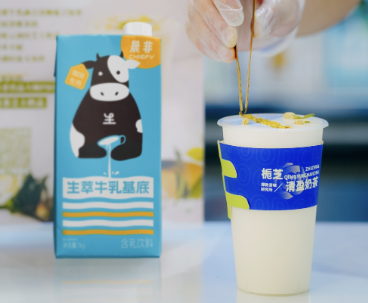 茶咖奶基底大戰(zhàn)再升級，上游出現新原料！奶茶賽道發(fā)生新變化|餐飲界