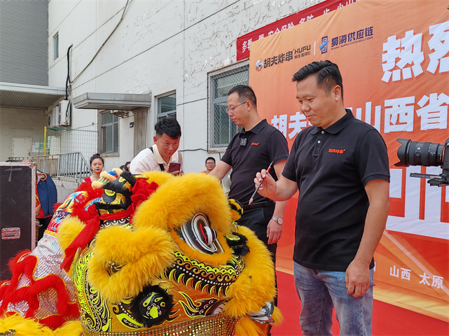 山西分倉(cāng)隆重開倉(cāng)，蜀海助力胡夫炸串全國(guó)化布局進(jìn)一步擴(kuò)展！