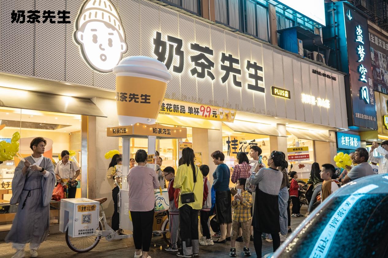 爆款奶茶車閃現(xiàn)黃梅,奶茶先生如何憑實(shí)力“圈粉”？