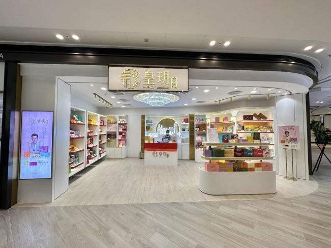 古天樂都推薦的月餅，錯過再等一年！