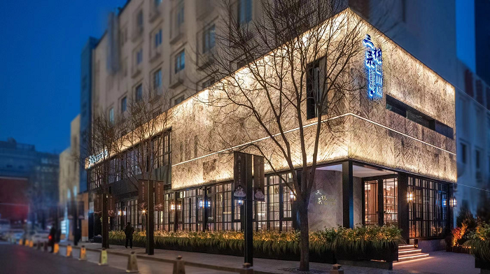 北京朝陽消費(fèi)版圖再刷新，CBD景祥街128號(hào)品質(zhì)餐飲街區(qū)10月27日盛況啟幕