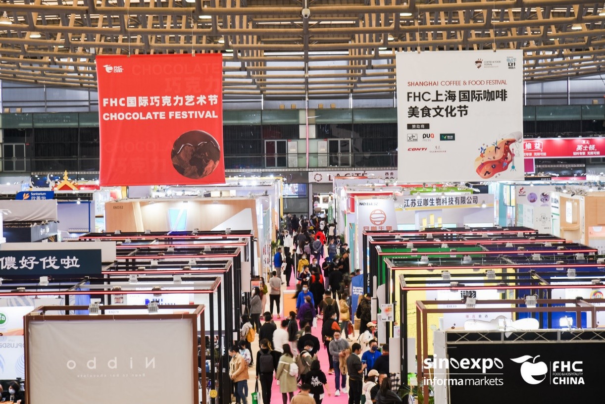 倒計時15天 | 環(huán)球食飲盛會將綻放魔都，30個國際展團共聚FHC！|餐飲界