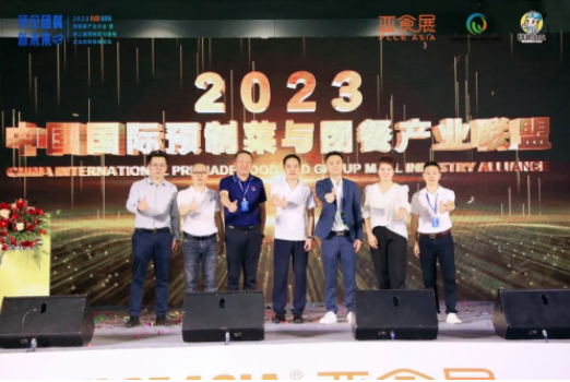 預(yù)制菜頻頻卷入風(fēng)波，“談?lì)A(yù)制菜色變”何時(shí)消？