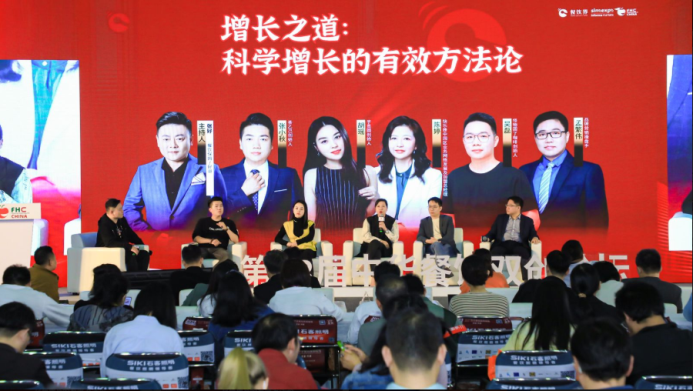 增長(zhǎng)之道，科學(xué)增長(zhǎng)的有效方法論