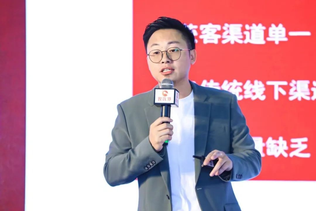 鶴九：如何借力新媒體引爆B端招商？