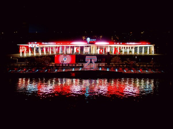 肯德基中國(guó)門店突破10,000家，"永遠(yuǎn)好滋味"一直"在路上"