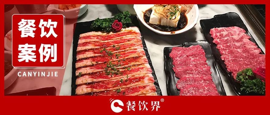 把北京爆紅小火鍋開到小縣城，半年賠了50萬(wàn)，總結(jié)4點(diǎn)血的教訓(xùn)