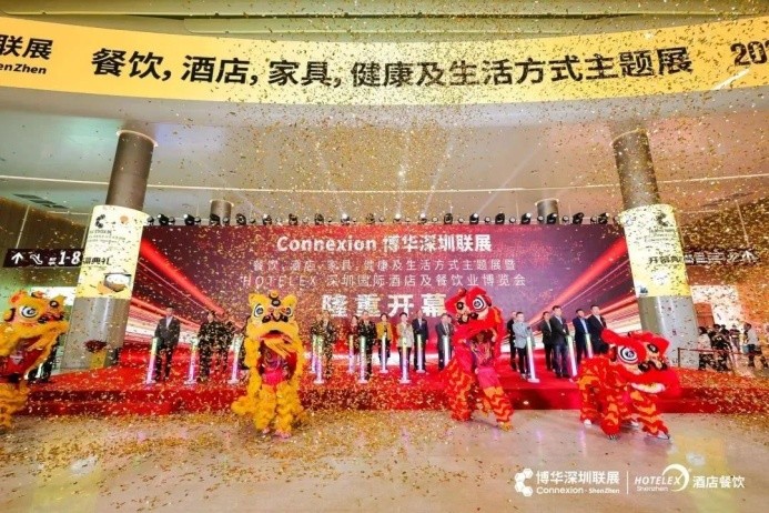 20W人齊聚鵬城，2023HOTELEX深圳展今日盛大開幕，5大亮點(diǎn)搶先看