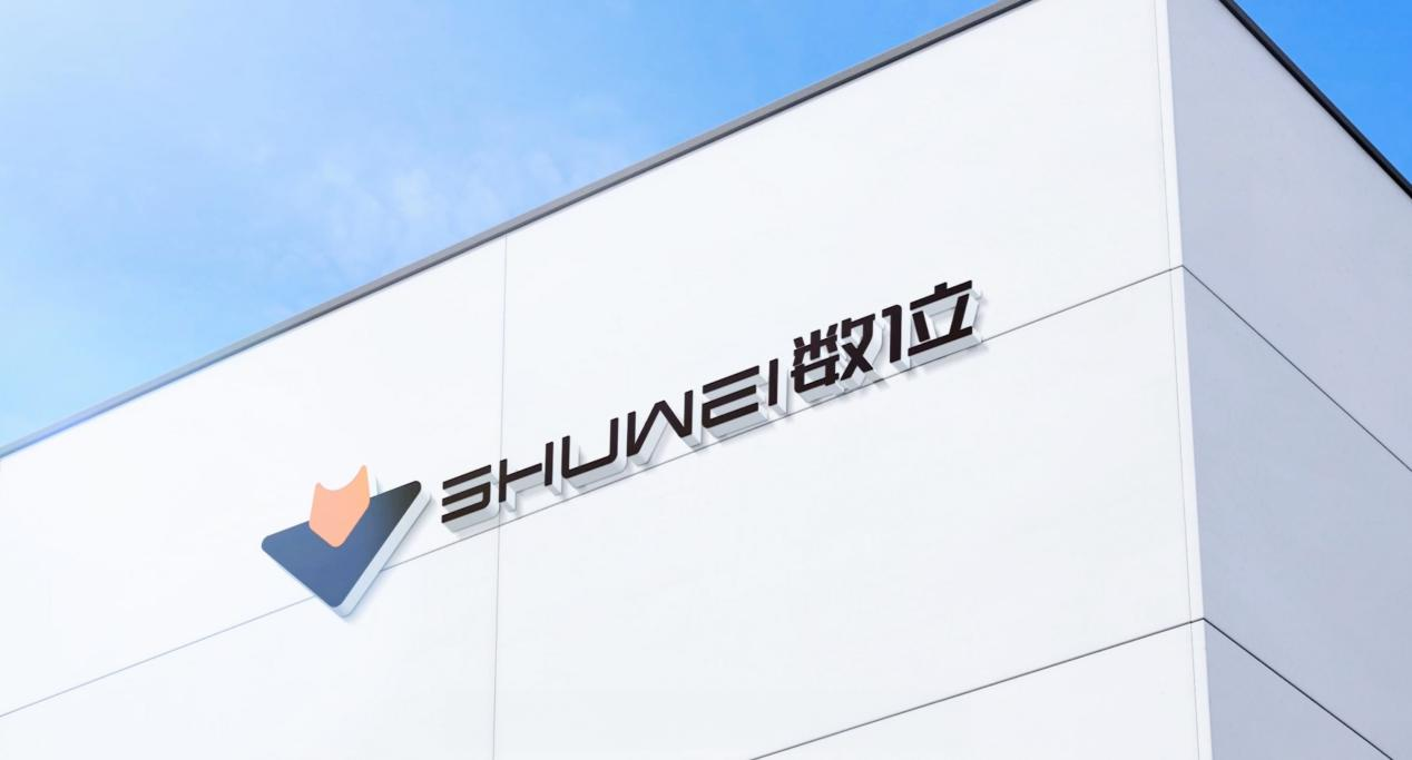 數(shù)位大數(shù)據(jù)D輪獲億元融資，以大數(shù)據(jù)和AI技術賦能商業(yè)智能決策