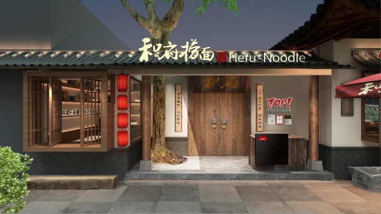 “極致主義者”和府撈面李學林