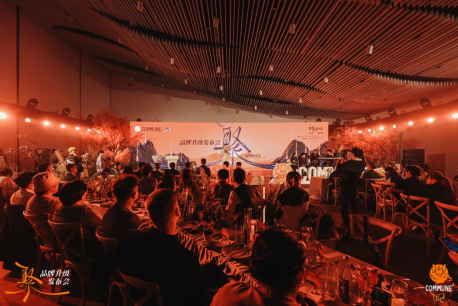 COMMUNE 幻師品牌升級，全國?家 COMMUNE MUSEUM 幻師臻選店亮相深圳