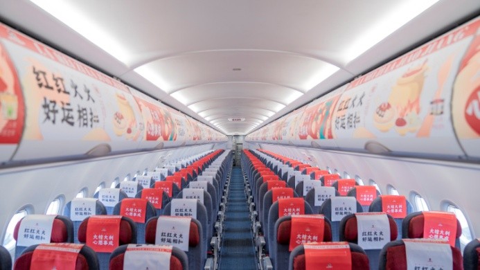 完美收官！辣妹子特約贊助《傲椒的湘菜》第三季，強化品牌C端觸達