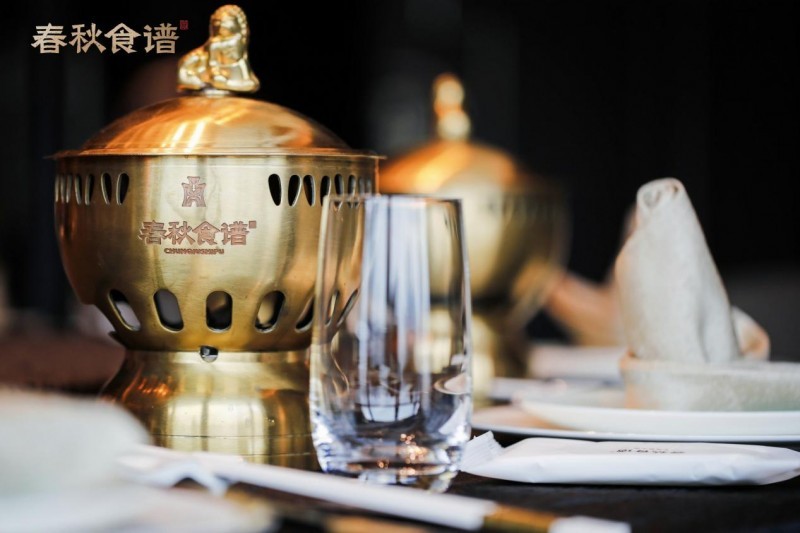 春秋食譜：四季合鮮，匠心演繹本味鮮火鍋的詩和遠(yuǎn)方