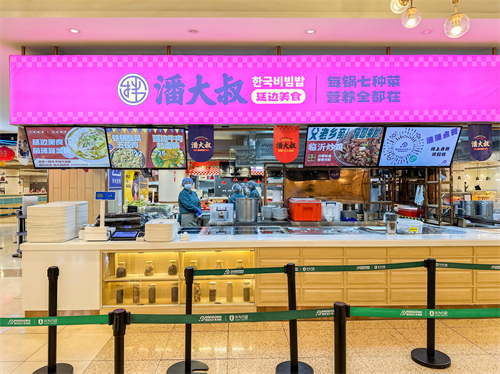 小吃快餐成賽道新風(fēng)口，團(tuán)餐小品牌爆款如何打造？