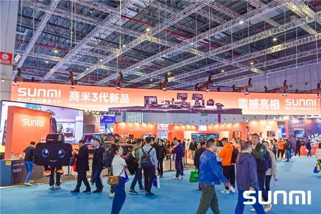 商米3代新品亮相CHINASHOP2024，攜手眾多合作伙伴打造數(shù)字化新場(chǎng)景