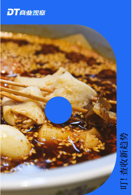 創(chuàng)業(yè)門檻極低的餐飲行業(yè)，復(fù)制與存活門檻其實(shí)極高