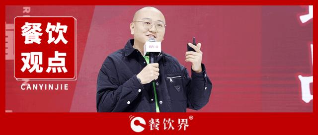 三年開500家店，螺螄粉品類的現(xiàn)狀和創(chuàng)新突圍