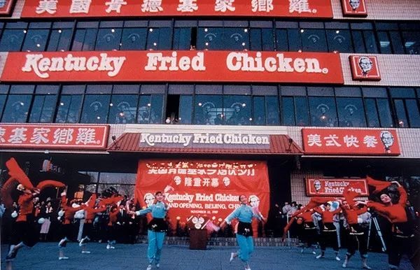 以真國(guó)堡會(huì)世界友，新國(guó)潮熊貓塔塔更懂年輕人的心