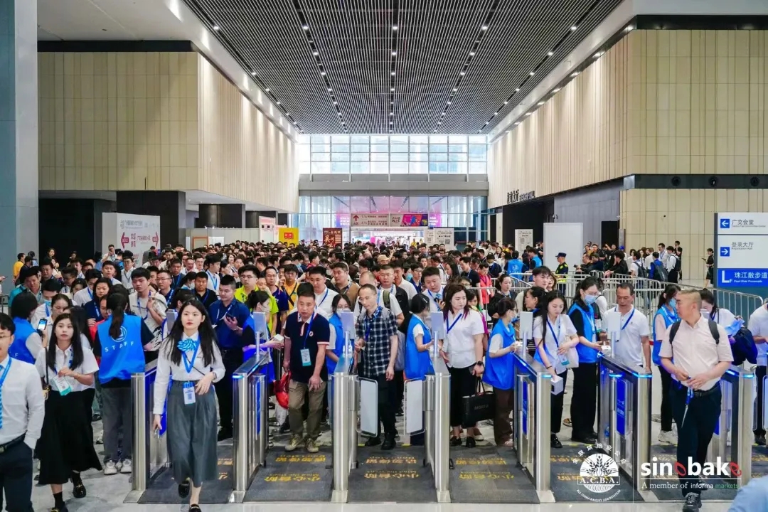 盛大開幕，再創(chuàng)新高 | 2024FOOD PLUS食飲聯(lián)展盛啟，引領烘焙&食飲&加盟連鎖新潮流，未來更跨越！