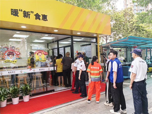 深圳頭家！暖“新”食惠惠民餐廳開業(yè)！|餐飲界
