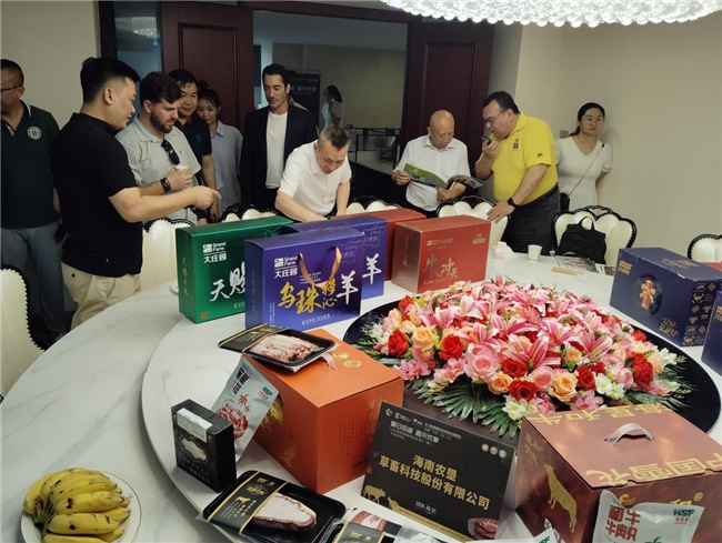 海南國(guó)際熱帶食材供應(yīng)鏈博覽會(huì)系列線下沙龍邀請(qǐng)巴西農(nóng)業(yè)頭部企業(yè) 開啟國(guó)際對(duì)接