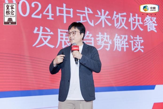 小米飯撬動(dòng)大民生，皇家糧倉(cāng)攜領(lǐng)行業(yè)伙伴共餐未來(lái)