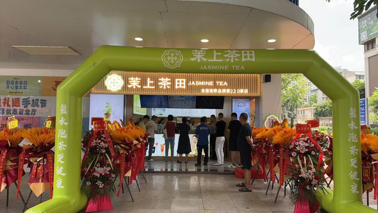 茶飲行業(yè)正式邁進5.0時代，進一步激發(fā)健康消費需求