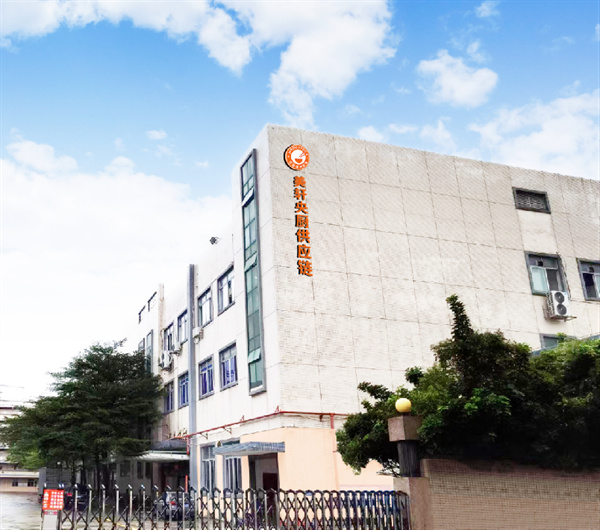 樂享三伏，健康一“夏” | 美軒營養(yǎng)配餐的食安“7”重保障