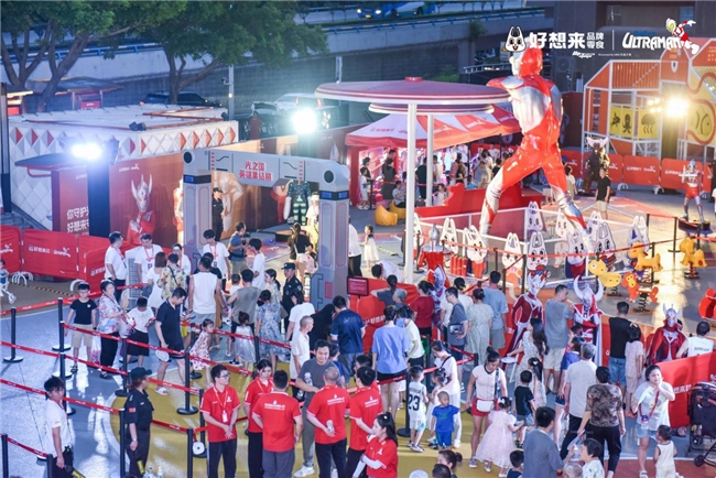 好想來創(chuàng)新聯(lián)動全民IP經(jīng)典奧特曼 打造休閑零食IP聯(lián)動新標桿