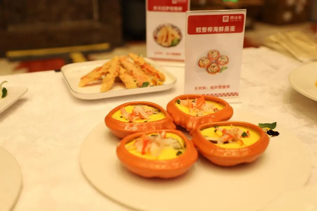 江蘇鼎味泰與株式會社日水、新加坡平旺攜手開拓魚糜產(chǎn)品市場