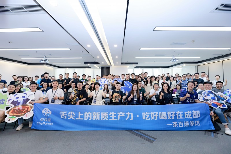 茶百道用飛書，帶動(dòng)8000+加盟店進(jìn)入“超級(jí)自動(dòng)化”時(shí)代