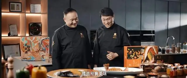 秉大師匠心，承健康美味 | 錦大師品牌宣傳片發(fā)布