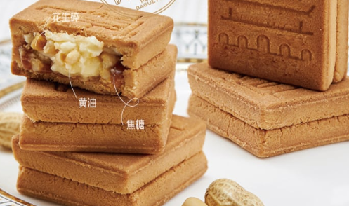 相聚有時(shí)，如何讓愛與美好無限？|餐飲界