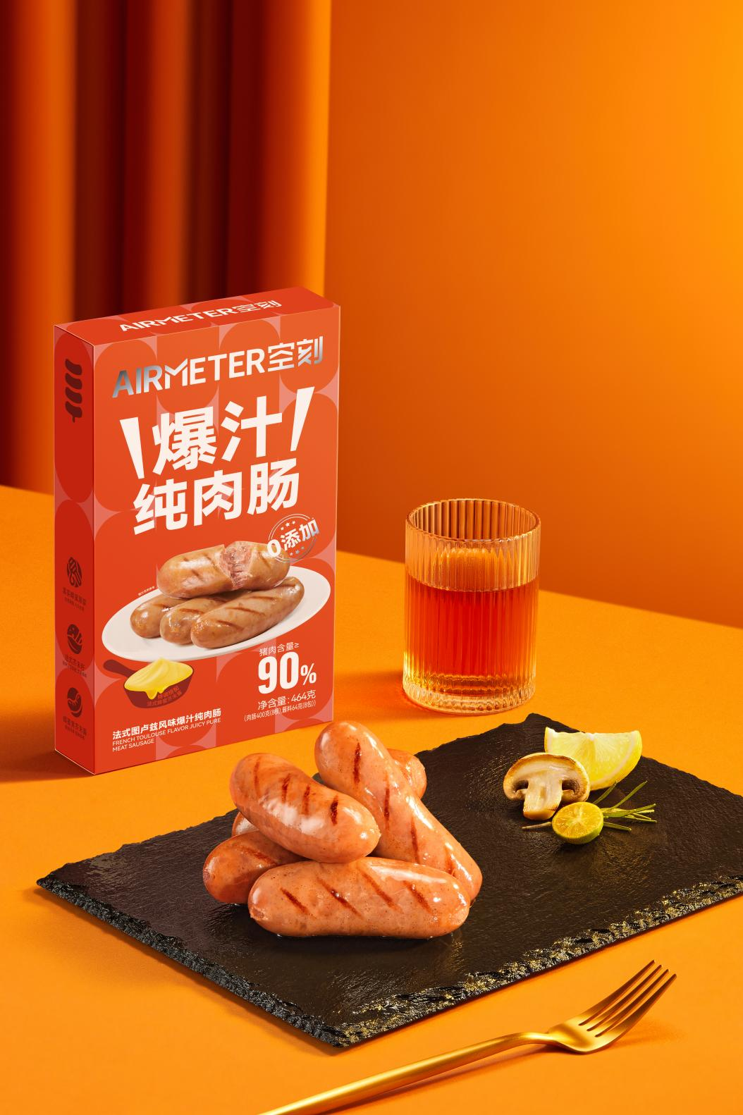 空刻西式輕烹力作：法式圖盧茲爆汁純?nèi)饽c，共赴美味盛宴