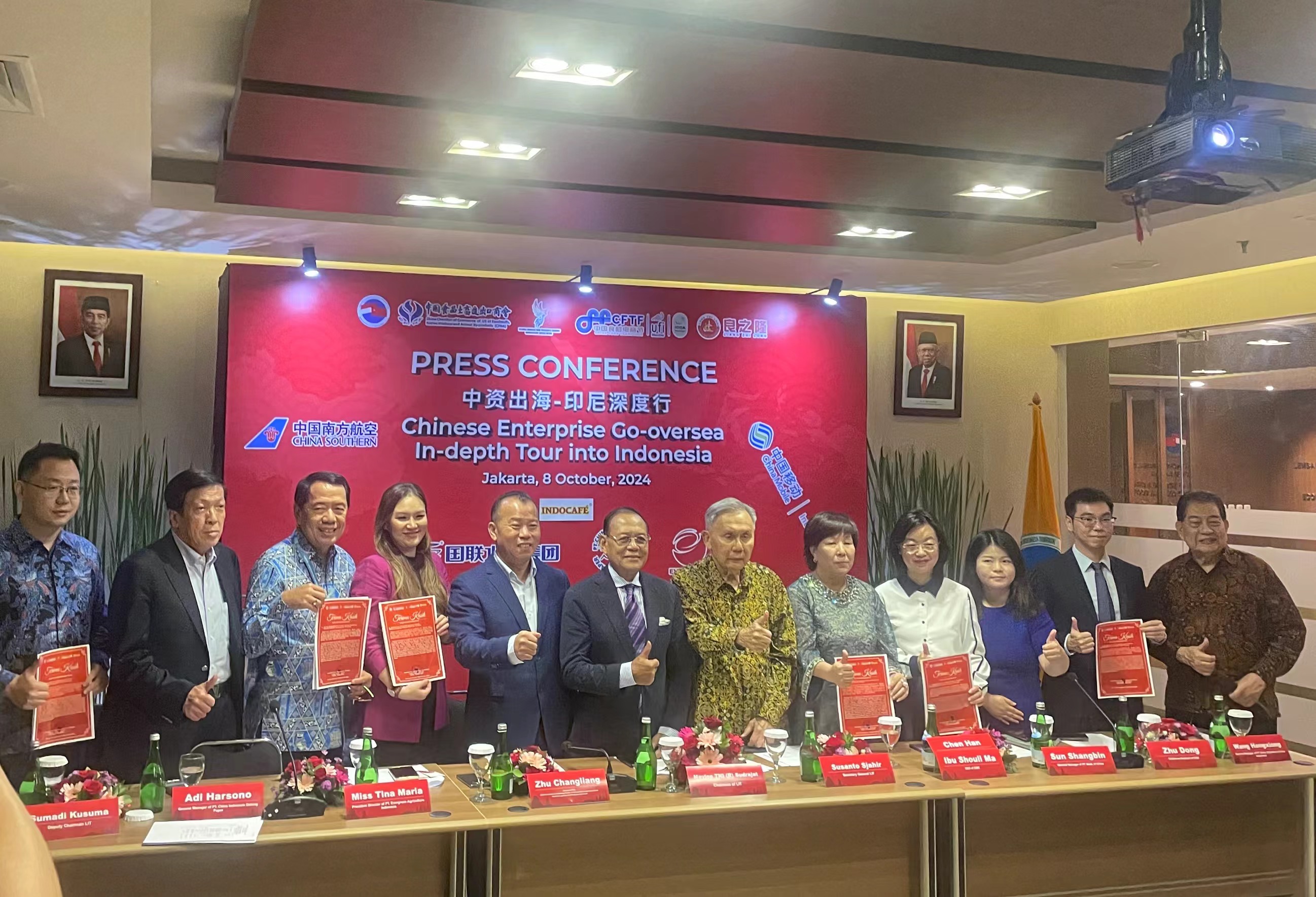 助力中餐穩(wěn)健出海，中資出?！び∧嵘疃刃行侣劙l(fā)布會(huì)在雅加達(dá)舉行|餐飲界