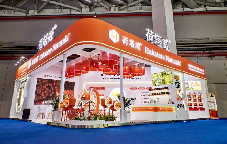 全勤生再度加入進(jìn)博朋友圈，攜大健康產(chǎn)品對(duì)話新蜂業(yè)|餐飲界