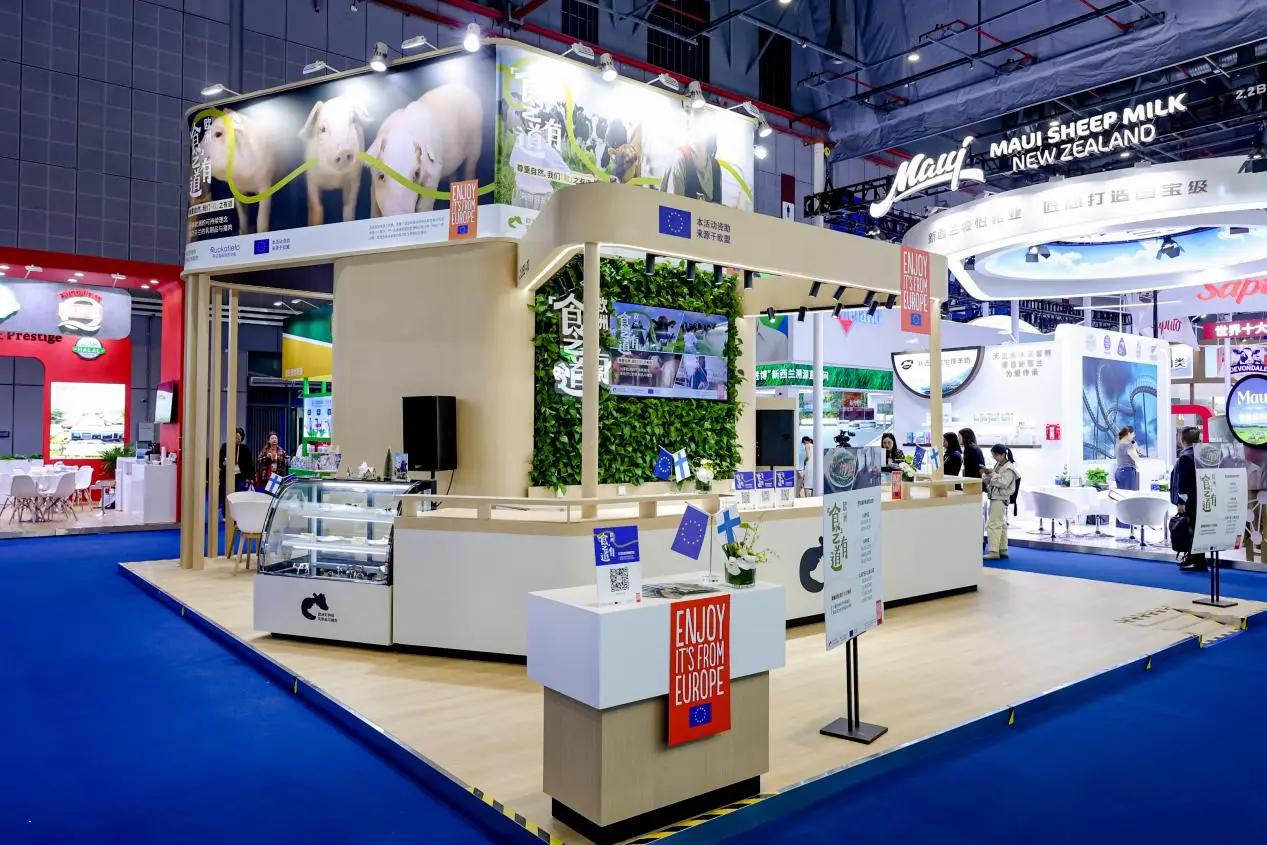 “食之有道——來自芬蘭的歐洲可持續(xù)乳制品與豬肉”亮相2024中國國際進口博覽會 邀您共賞芬蘭風味|餐飲界