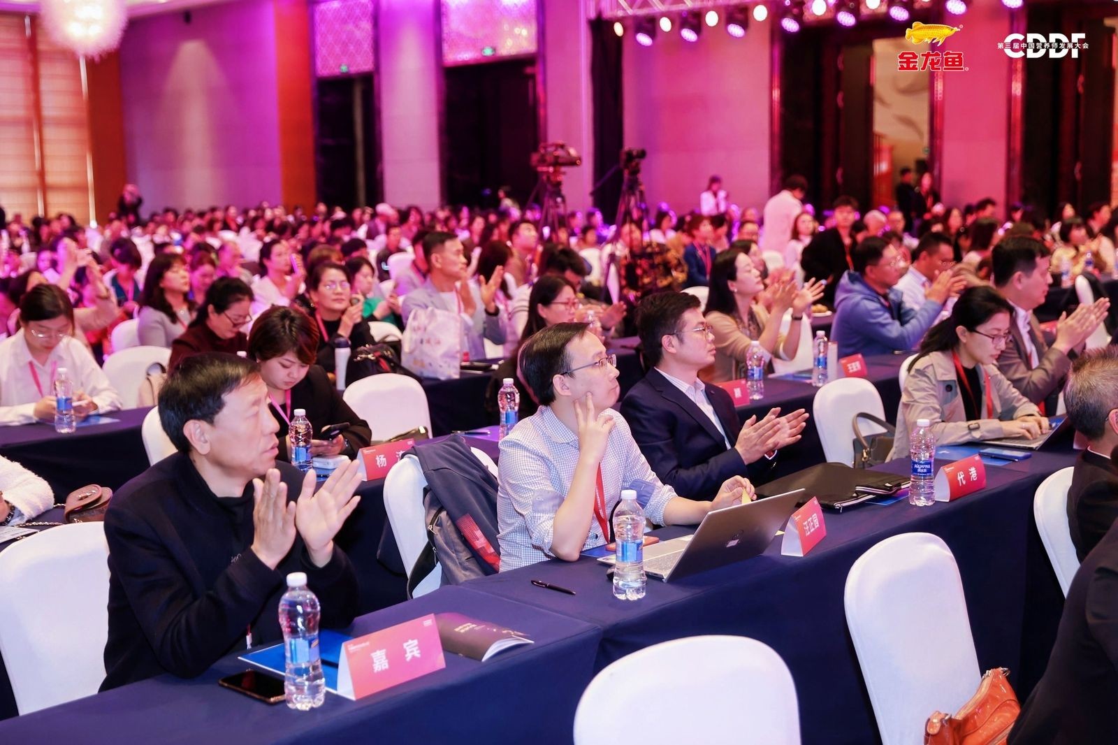 金龍魚“零反”食用油獲營養(yǎng)師推薦，透明工廠直播展現(xiàn)健康承諾|餐飲界