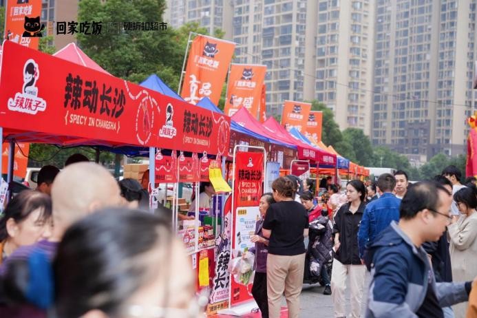 ?本社·回家吃飯開業(yè)引爆破零售記錄，餐桌鮮食掀起創(chuàng)業(yè)新浪潮|餐飲界