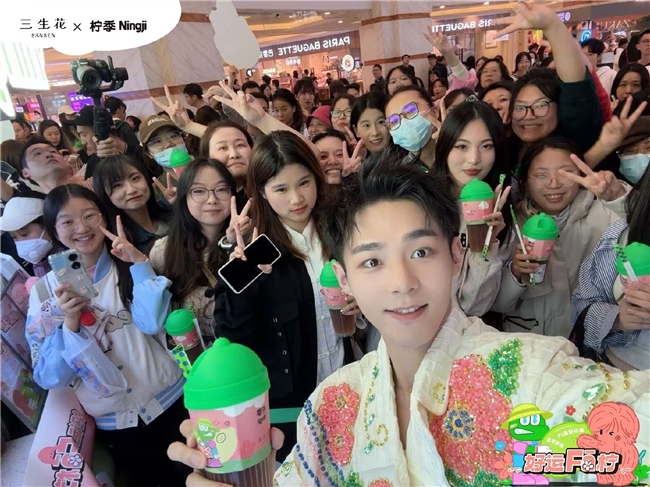 檸季上海三周年，出海逐夢正當(dāng)時