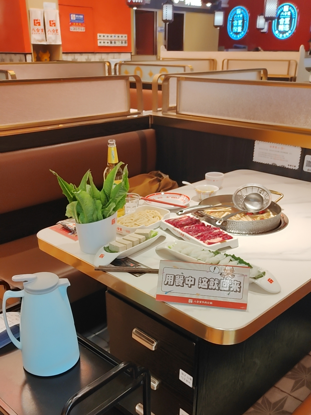 八合里火鍋官方聲明大受好評，應網友呼吁推出“單身牛族套餐”