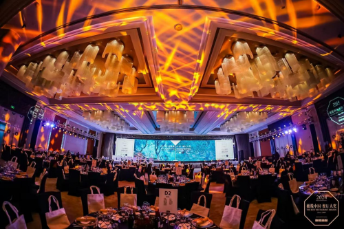 2024橄欖中國·餐廳大獎頒獎晚宴上海舉辦，510+餐飲人共慶大獎15周年