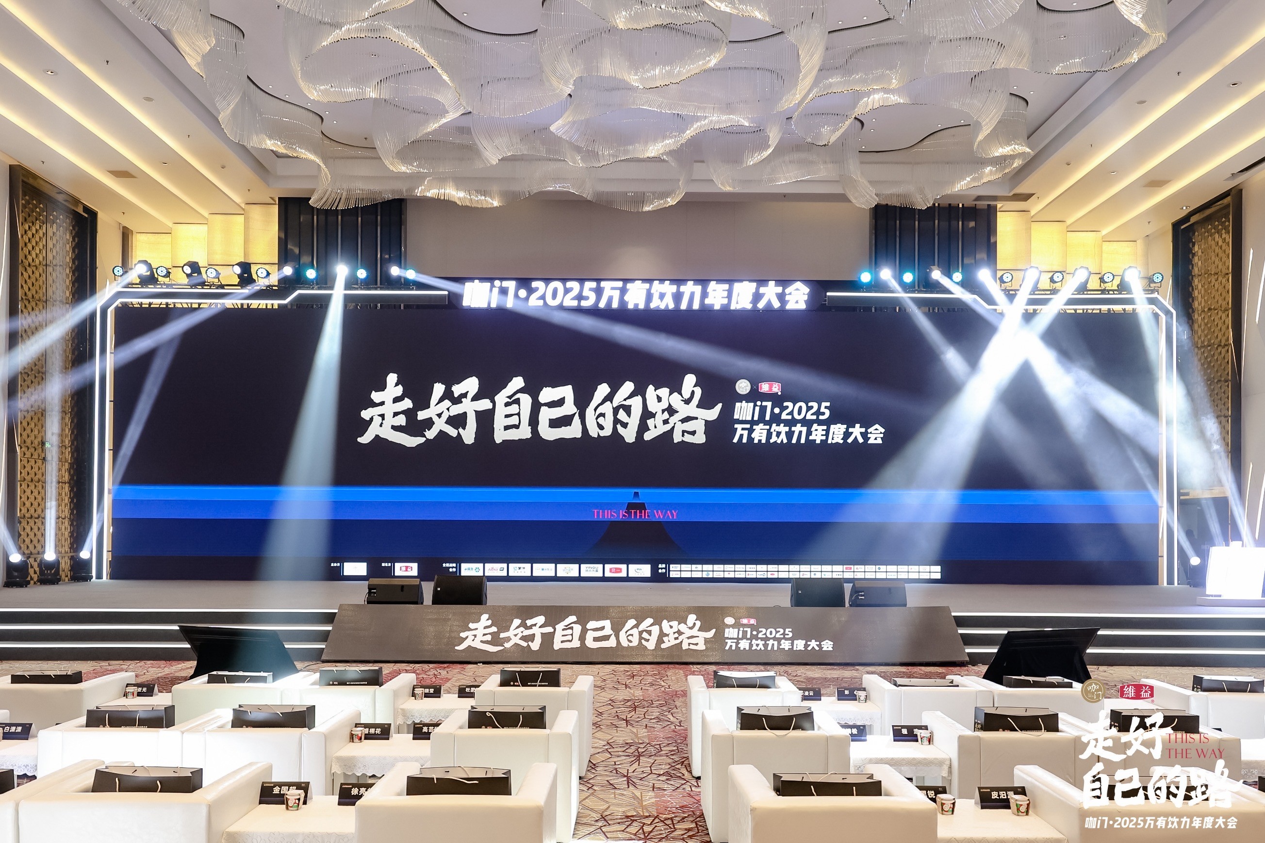 安吉爾榮獲2024產品力量獎，持續(xù)引領餐飲凈水科技創(chuàng)新