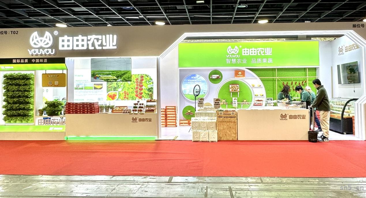 由由農(nóng)業(yè)閃耀第21屆全國優(yōu)質(zhì)農(nóng)產(chǎn)品（上海）采購交易會(huì)，打造都市農(nóng)業(yè)新標(biāo)桿