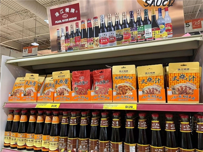珠江橋牌“一醬成菜”登陸北美，老外愛上中國味
