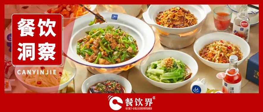 蘭湘子榮膺“湘菜第一品牌”，5年狂奔背后的經(jīng)營秘籍！